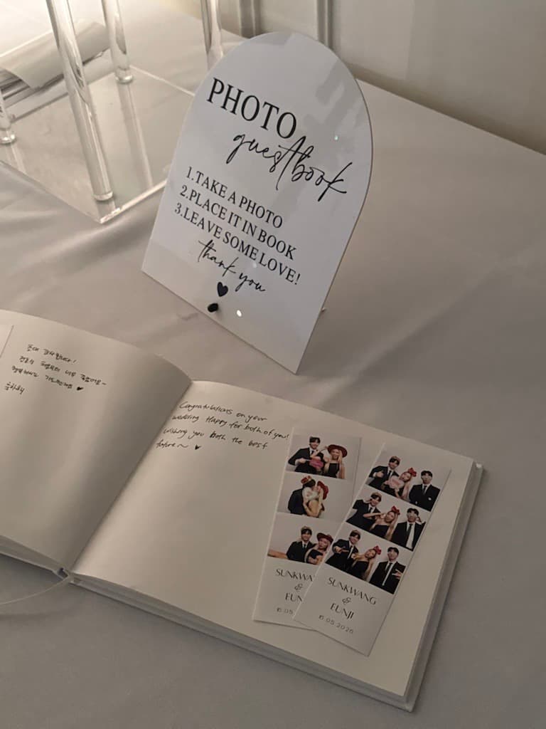 Guestbook